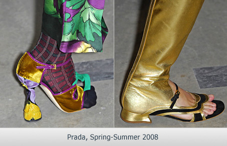 Prada, Spring-Summer 2008