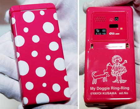 Pink Dot Phone