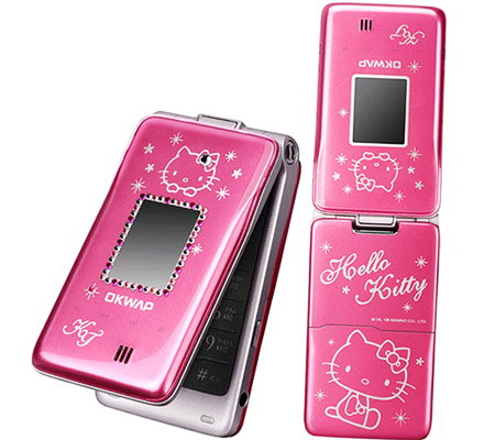 The New Pink Hello Kitty Cell Phone | Gadgets - Geniusbeauty