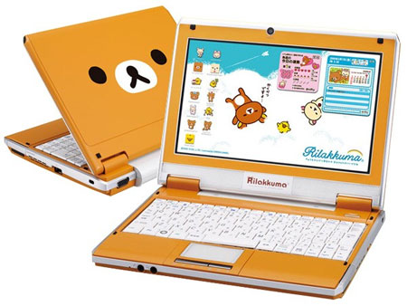 Cute Netbook