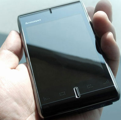 Gphone from Lenovo