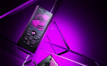 Why Is Nokia 7900 Crystal Prism Suitable for a Lady?