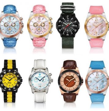 Traser Watches Illuminated: for Ladies Only