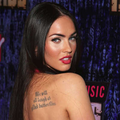 Megan Fox Appeal