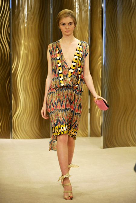 Prada Colorful Dress