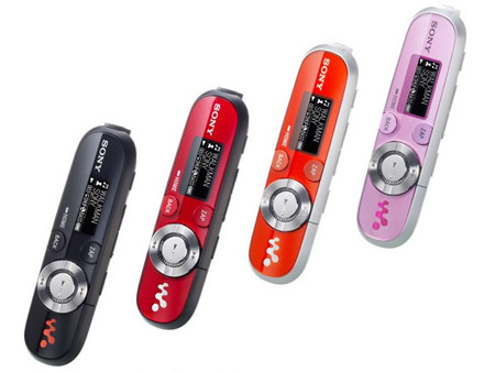 Sony's Walkman B-series