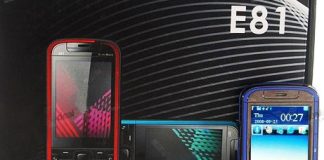 Nokla Intent on Making its E81 a Perfection