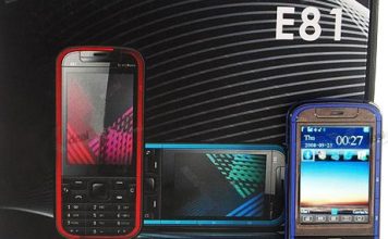 Nokla Intent on Making its E81 a Perfection