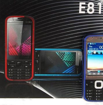 Nokla Intent on Making its E81 a Perfection