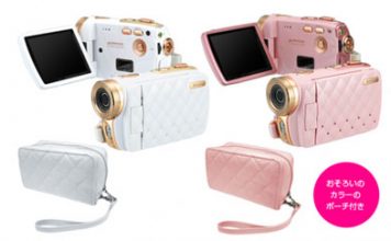 A Cool Ladies’ Camera by Greenhouse