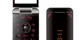 A New Cute Softbank: Hello Kitty and Cell Phones Still Go Together