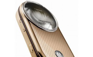 Luxury Mobile Phone Motorola Aura Diamond Edition