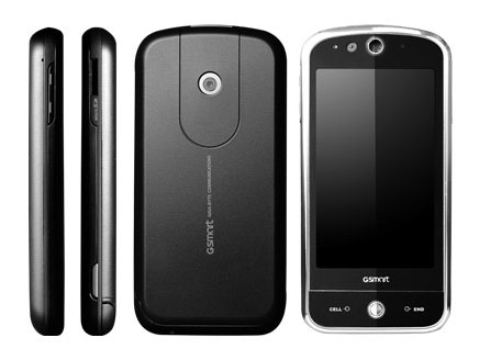 GigaBite GSmart S1200 smartphone
