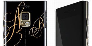 LG New Chocolate, Stylish Christmas Gift Idea