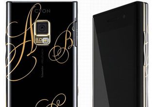 LG New Chocolate, Stylish Christmas Gift Idea