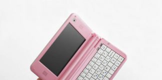 Small and Pink Mbook