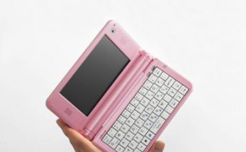 Small and Pink Mbook