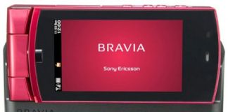 The New Sony Ericsson Cell Phone to Be Kept in a Soap Dish