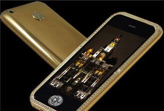 How Does World’s Most Expensive iPhone Look Like?
