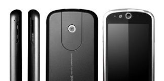 East Style Hi-tech: Smartphone Gsmart S1200