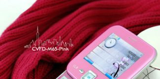 The Metro Cell Phone Gets Cutely Pink