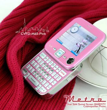 The Metro Cell Phone Gets Cutely Pink