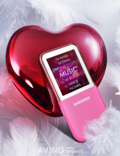 Samsung IceTouch MP3 Player With Transparent Display