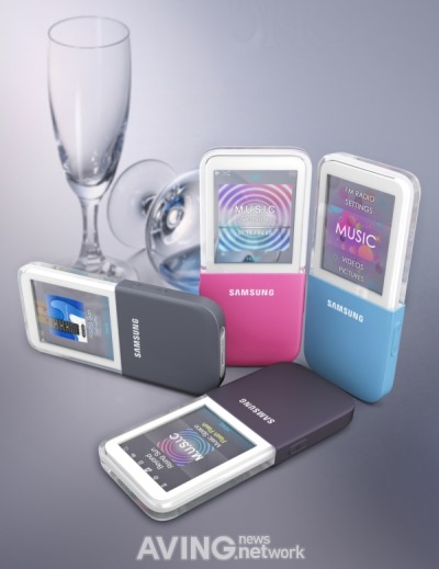 Samsung IceTouch MP3 Player With Transparent-Display