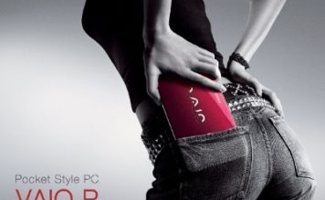 Sony Vaio P Will Travel in the Pocket