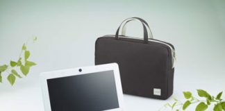 Sony Releases an Eco-Friendly Vaio W