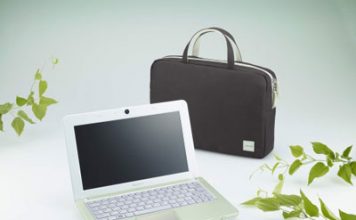 Sony Releases an Eco-Friendly Vaio W