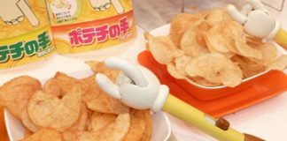 What We Need a Third Hand for is Eating Potato Chips