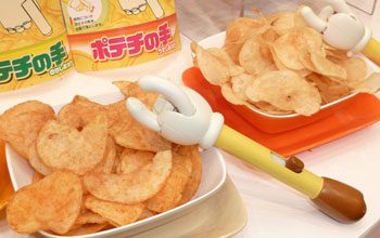 What We Need a Third Hand for is Eating Potato Chips