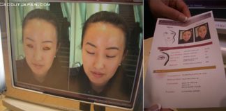 Cosmetic Mirror – See Make up Applied Digitally Before You Buy