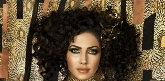 Bronze Makeup Collection from Make Up For Ever