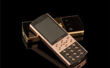Gold Classic 712 GCB from Mobiado