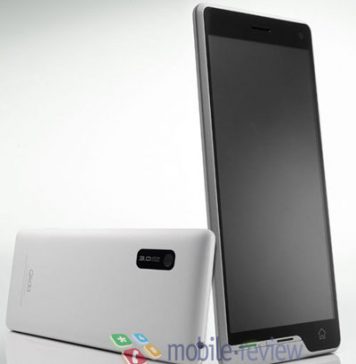 Qisda Phone Revolutionary Screen Resolution