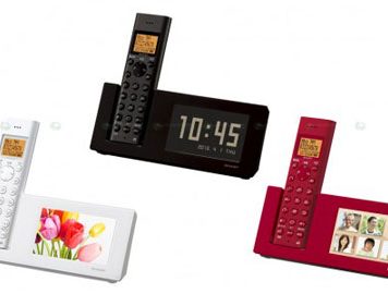 Sharp’s New Cordless Phone with Photo Frame Thrown in