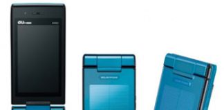 Sharp’s New Cell Phone Gets Power from the Sun