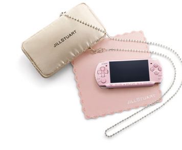 Sony Makes a Stylish PSP