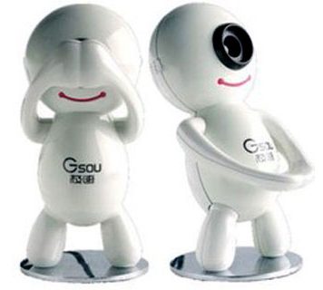 Gsou USB Webcam That Shuts Down Spying