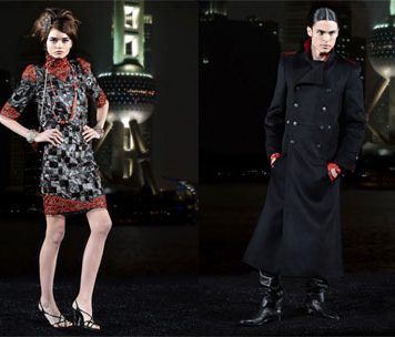 New Ad Campaign for Chanel Pre-Fall 2010