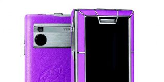 Versace Unique Cell Phone – First Photos