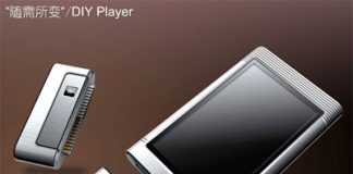 DIY Player Invites You to Keep All Your Gadgets Together