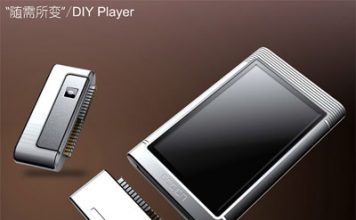 DIY Player Invites You to Keep All Your Gadgets Together