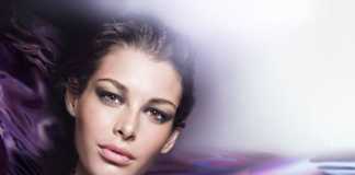 Amway ARTISTRY Reflective Beauty Makeup Collection