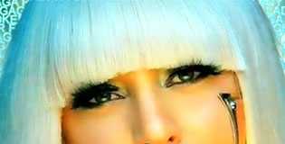 Lady Gaga Launches Her Own Fragrance