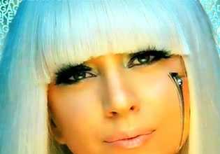 Lady Gaga Launches Her Own Fragrance