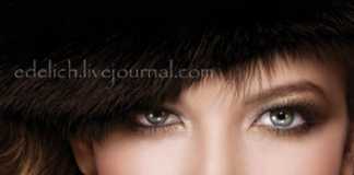 Holiday 2010 Makeup Collection Dior Minaudiere