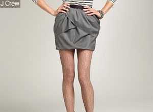 Internet Must-See: Tights That Give Hairy Appearance